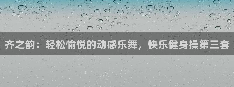 龙8官网手机版国际网页登录
